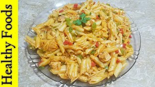 Penne Pasta recipes || Easy penne pasta recipes ||  Pasta recipes