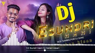 E Sundri Nani(Nimai Majhi & Archana Padhi)New Sambalpuri Dj Song#Dj_Deben_Kisan.#E_SUNDRI_NANI#Nimai
