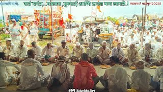 सतं,"पगंत"घालाय ,पण...पुण्याई व दानत लागते.स्व:ताच्या घरच्या कार्यक्रमात,"पगंत"कोणीही घालेल..'पण'..!