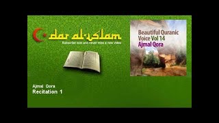 Ajmal Qora - Recitation 1