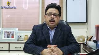Feminine Restoration | What is Feminine Rejuvenation? | Dr Akhilesh Sharma | Abhishek Hospital