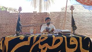 Zakir Yaseen Raza bar makan sajjad Hussain