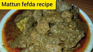 मसाले दार मटन फेफड़ा रेसिपि | mutton fefda recipi in hindi | arifa Fatima