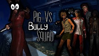 A Pig match against a sweaty 4 man bully squad!! | Dead By Daylight (DBD) #dbd #dbdclips #dbdtoxic