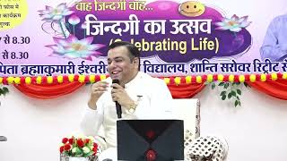 प्रचंड शक्तिशाली भट्टी - अनुभूति स्वरुप - बीके शक्तिराज |@bkshaktiraj #bkshaktiraj #powerofsakash