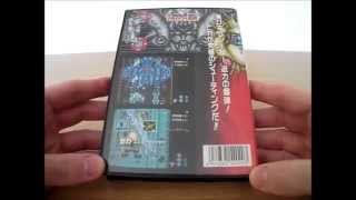 Ntsc-j vertical shooter haul