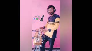 #ve kamleya#song#divyesh#patel#benjo player#music#trending#song👌like share subscribe my channel