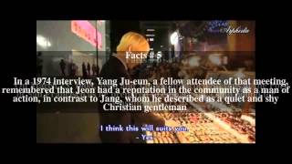Jeon Myeong-un Top # 12 Facts