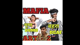 DUMB & DEAF | TNK Vines | #Short #ytshorts #R2h #funny