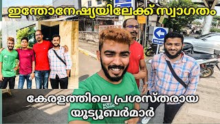 Kerala famous YouTubers in Indonesia ||Haris tech travel