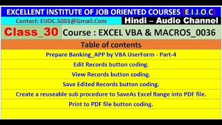 Class_30_EXCEL VBA & MACROS_0036_25.0914_Banking_APP-P4, Edit & View Records Coding, Print to PDF