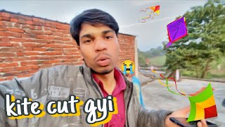 Patang cut gyi 😯 Ab kya hoga 