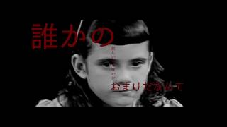 孫GONG × MOTOMAN / 何これ？ beats by DODGE NOLEDGE Mixed & Masterd by SOTA FURUGEN
