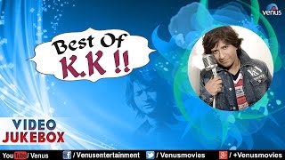 Songs of KK - Video Jukebox | Ishtar Music