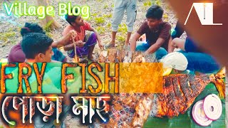Fry Fish In Village Forest   #show and enjoy affected live show.