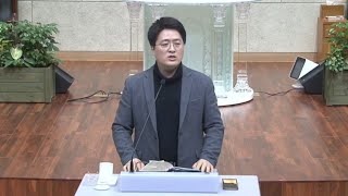 [출애굽기15장~20장] 핵심 및 레마의 말씀