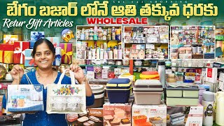 Begum bazar wholesale gift articles#return gift items||starting @Rs30/-