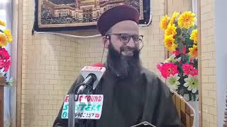 Live Khutba jumma from MARKAZ Soutul awliya Harzat moulana Ishaq Ahmad nizami,JIONT Secretary Soutul