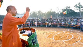 देवरिया का भव्य नजारा , सबने कहा योगी दोबारा 🚩