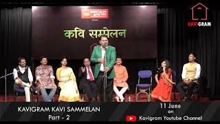 आज शाम 11 जून शाम 5 बजे इसी चैनल पर