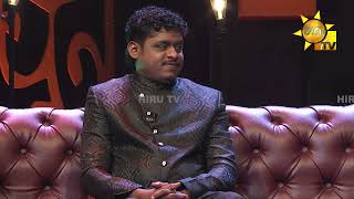 Jaana - ජාන 🧬🎶 | හෙට රාත්‍රී 10.30 ට හිරු TV තුළින්...