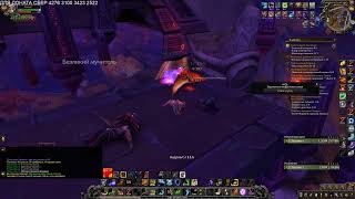 mr. Bayanist WORLDBLYATCRARFT