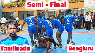 Semi final Tamilnadu vs RSB Bengluru All India Civil Services Kabaddi Tournamcent Chandigarh 2026