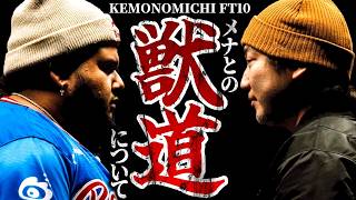 Daigo vs. Mena Kemonomichi CONFIRMED!! Here's what happened behind the scenes【SF6】【Daigo Umehara】