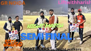 Epic Night Showdown! Semi-Final Cricket Thriller Under the Lights! 🌙🏏@harish_vlogs05