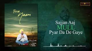 Tera Naam | Official Full Song | Taran Sandhu | New Punjabi Song | Brown Media Records | 2019