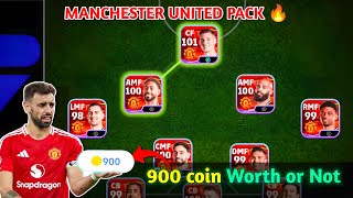 Let’s Pack United Pack 🔥 |Best Training & Division Match Test | 900 Coin Worth It or Not?