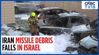 Iranian Missile Debris Damages Vehicles In Central Israel | Cars Burnt In Petah Tikva | N18G