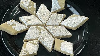 Kaju katli