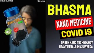 NanoMedicine , Unlocking the Power of Bhasma in Ayurveda