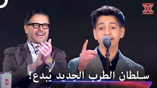 عبد الرحيم الحلبي وصوته الذي لا يوصف - اكس فاكتور الموسم 2