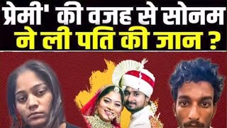 Aisi patni kisi ko na mile #youtube #minivlog #tendingshorts #comment #likeandsubscribe