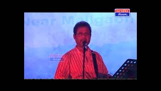 Moromi Logori Jitul Sonowal Song || Jitul Sonowal Live song 2025
