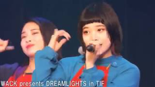 【HOLY SHiTS】WACK is SHiT  2018/0804  TIF2018 HOTSTAGE DREAMLiGHTS