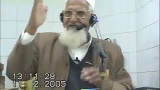 Kya Yazeed Jannati hai? Hadith of Constantinople