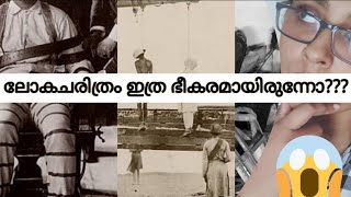 5 horrible history|curious corner|