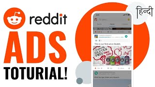 Reddit Ads Tutorial in Hindi | Reddit Advertising for Beginners | Run Profitable Reddit Ads 2026