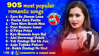 90s most popular romantic songs cover by SAMARPITA & KUMAR RONI - By Samratsasmal