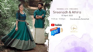 SREENADH WEDS ATHIRA WEDDING LIVE STREAMING