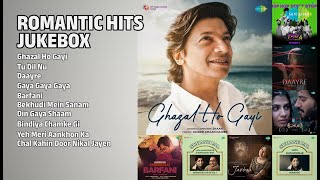 2024 के सुपरहिट गाने | Varun Jain Songs | Ghazal Ho Gayi | Tu Dil Nu | Daayre