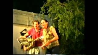 ערב אהבה בגשר הזיו 1992(קטעים)