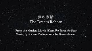 The Dream Reborn | Tormis Narno