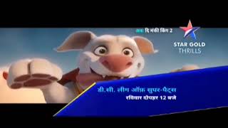 1st Time On Star Gold Thrills  Super Pets Sunday 12 PM On Dd Free Dish 📡