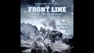 The Front Line Soundtrack [11] Hamhwa Machination