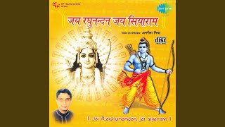Jai Raghunandan Jai Siyaram PartI