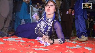 Tady Tay Allah Day Mehak KhanZadi New Dance Performance 2024 Khan Studio